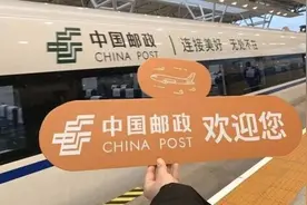 今天起中国邮政全面提速！主要城市可享邮件次日达甚至次晨达图片
