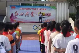 “遇到陌生人带路要学会拒绝！”常德警方开展“关爱儿童、严防拐卖犯罪”宣传活动图片