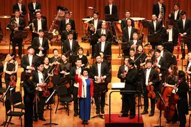 谭利华、郑培钦携手北交呈现大型交响组曲音乐会《江姐》图片