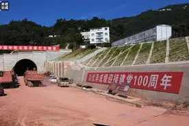 最后100米！郑万高铁万米长隧巴东隧道即将贯通图片