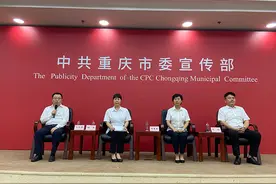 百余次共商共议解决停车难问题，重庆社区书记分享工作经验图片