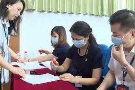 番禺市桥城区初中招生电脑派位结果出炉图片