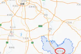 循着地名去认字㉚｜发现了吗？中国邮政的logo里藏着一个字图片