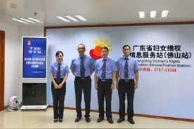 广东省教育厅出手！整治这些行为！图片