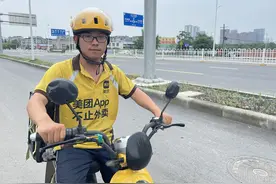 外卖小哥高考623分继续送外卖，自称为挣学费，后悔四年前退学图片