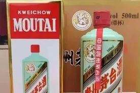 “蒂芙尼蓝”茅台惊艳上市，单价飚至5500！但斌：一款可以自由翱翔的产品图片