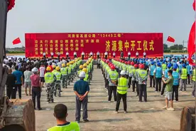 南来北往更方便，济源4条高速公路集中开工图片