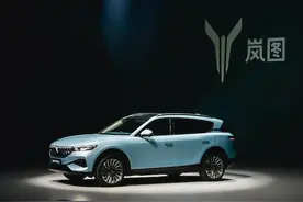 员工持股超10%，东风旗下岚图多个招聘岗位年薪超60万图片