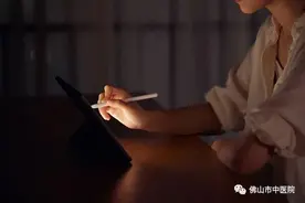 【探宝】一觉醒来面瘫了？佛中医“针”功夫来帮你图片