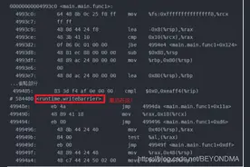 远看像乱序执行，近看是内存屏障的BUG是如何解决的？图片