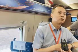 高铁带来“快旅慢游”时代 四川自贡文化旅游将“提档升级”图片