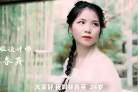冲上热搜！造物节宝藏曝光，95后女孩的设计亮了……图片