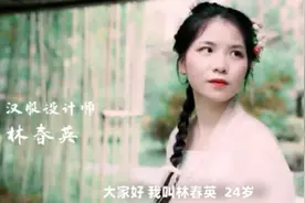 冲上热搜！造物节宝藏曝光，95后女孩的设计亮了……图片