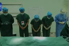安徽3人捐献器官 让18人重获新生视频封面