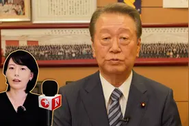 世界眼中的中国共产党丨独家专访前日本自民党干事长小泽一郎视频封面