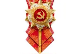 设计团队讲述“七一勋章”背后故事：用精益求精的手法打造最高级别的奖章图片