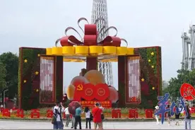 太美！“三面礼物盒”亮相花城广场图片