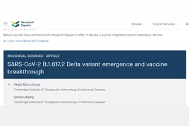 科学家破解Delta“毒”力超强原因，当前最需做的仍是戴口罩打疫苗图片