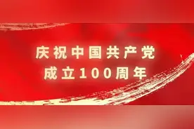 90个见习岗！阜阳市直机关、事业单位招人!图片
