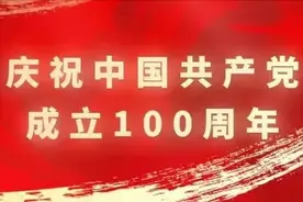 阜阳职业技术学校招聘教师54人！图片
