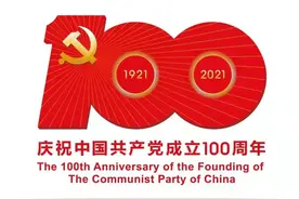 县民政局|创新发展新模式打造特色民政图片