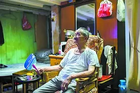一位90岁老股民的“炒股经”基本把股市当银行图片