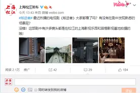 科技影都魅力足！热播剧《叛逆者》在松江这两处基地都有取景！图片