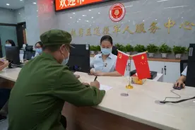 按照广东省五星级标准打造，越秀区退役军人服务中心新址揭牌图片