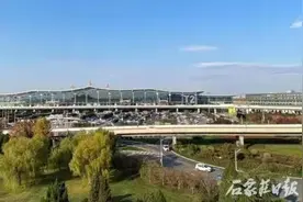 石家庄机场将开启“暑运模式”！新开、加密多条航线图片