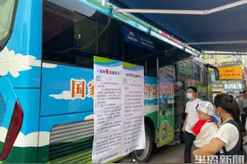 发车！送疫苗！市北首辆新冠疫苗移动接种车启用图片