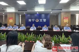 对小汽车五类压线、十类轻微交通违法行为不处罚！南宁交警部门推行30项便利措施图片