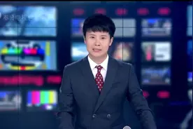 “东方美谷”牵手“江西中医药” 让中国“美业”走向世界视频封面