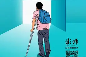 夜读｜人生实苦，他的答卷实在惊艳图片