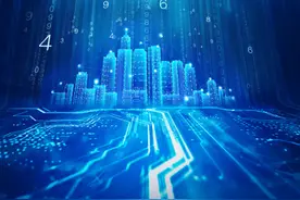 西部科技互联网格局显现：成都多元均衡发展，重庆、西安聚焦科技制造图片