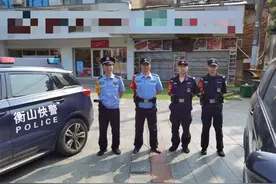 衡山公安为一线处警民警配备新型快克电击枪图片