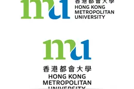 “香港都会大学”新校徽公布图片