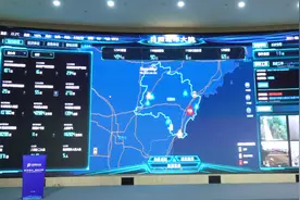 日照城市大脑已上线860个城市体征、约8亿条数据 初步实现“一屏观全域、一网管全城”图片