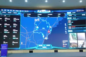 日照城市大脑已上线860个城市体征、约8亿条数据 初步实现“一屏观全域、一网管全城”图片