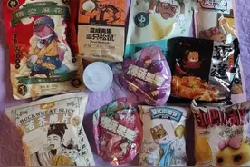 高管倒卖纸箱牟利68万！网红零食过度包装该停了图片