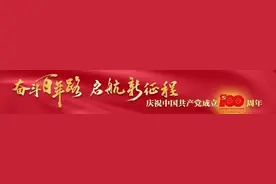 新时代组歌 | 《青春力量》图片