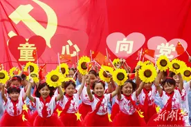 童心向党图片
