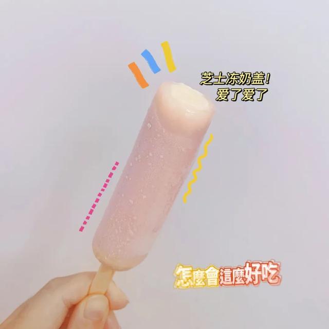 dove白桃身体乳