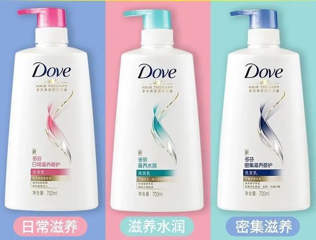dove白桃身体乳