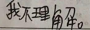 dove白桃身体乳