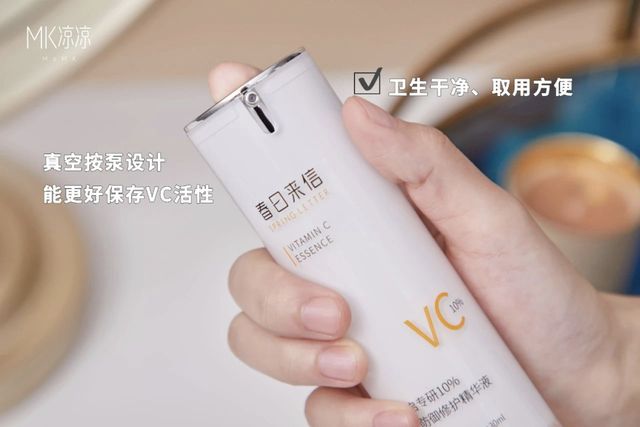 dove白桃身体乳