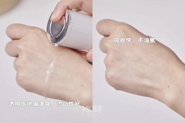 dove白桃身体乳
