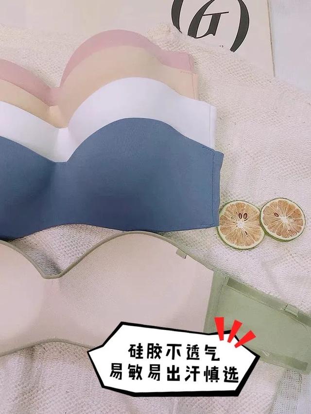 dove白桃身体乳