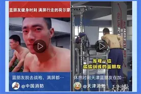 抬一下腿就被封号？抖音推出“规则共创会”讨论内容审核标准图片