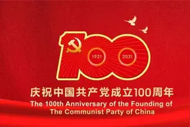 乐享科学丨跳水运动员上岸后，为什么要立刻淋浴？图片