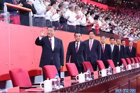 庆祝中国共产党成立100周年文艺演出《伟大征程》在京盛大举行 习近平李克强栗战书汪洋王沪宁赵乐际韩正王岐山出席观看图片